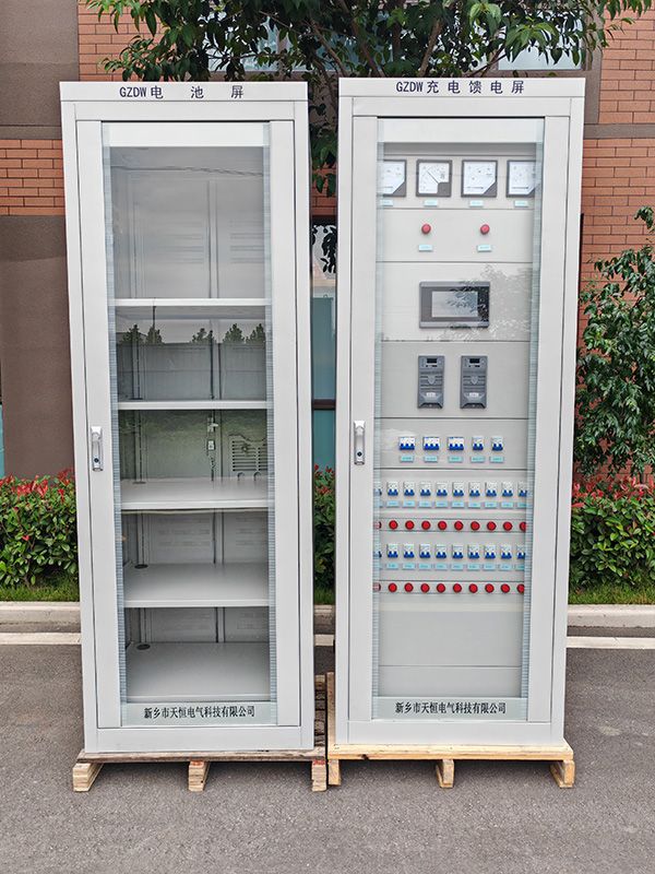GZDW-65AH 220V 直流屏